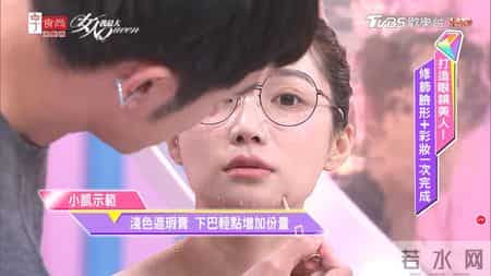 跟着这些古早变美综艺，真的能学到东西啊