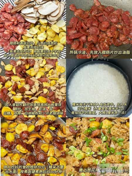 最补肾的一种果子，对眼睛和头发都特别好，建议多吃，中老年必看