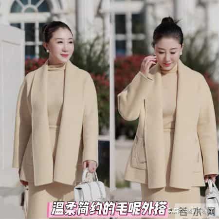建议女人:老了尽量少穿羽绒服、冲锋衣,多穿这3件更时髦显年轻