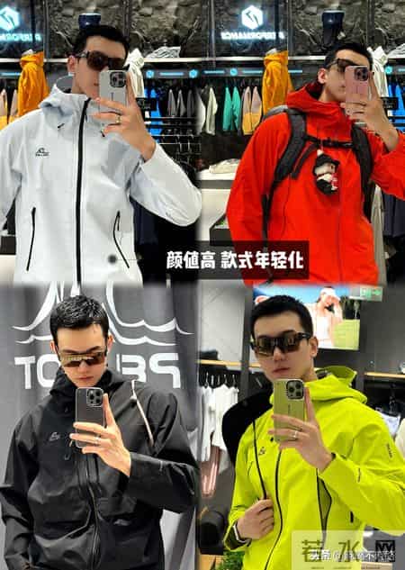 买国产冲锋衣,别只盯着骆驼了!换成这5个品牌,不烂大街又实穿