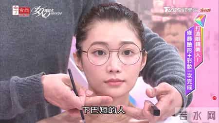 跟着这些古早变美综艺，真的能学到东西啊