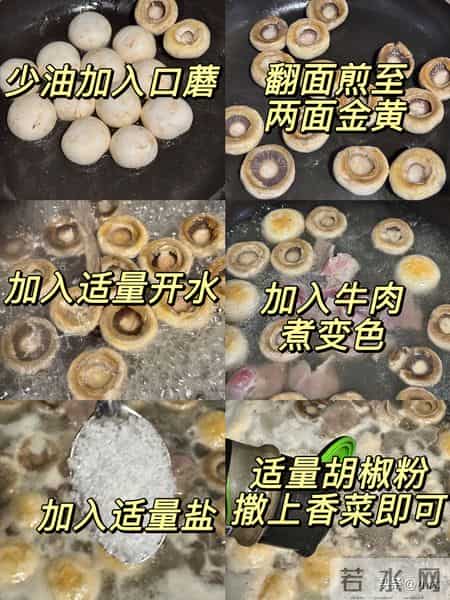 下周立春,提醒中老年:1要吃,2不穿,3不做,准备过大年
