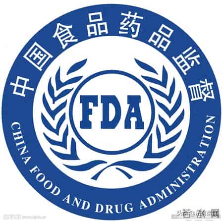 对大量待宰生猪打药注水监管失职，构成食品监管渎职罪