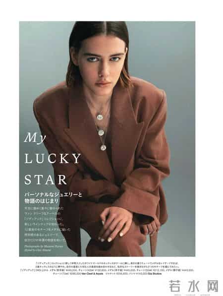 2026.1.27日杂穿搭分享（三）