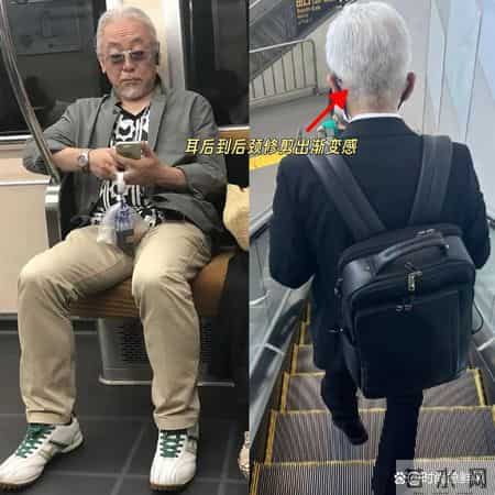 等我老了也要这么打扮：不染白发、不穿老年装、不戴老头帽，真帅