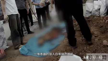 泸州白骨案后续,陈某芬被抓时嘴脸曝光,受害人儿子发文感谢