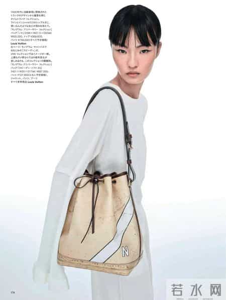 2026.1.27日杂穿搭分享（三）