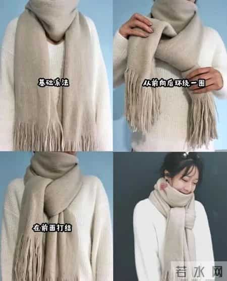 为何你戴围巾有股浓浓的“大妈感”？跟着三木博主这样戴，真优雅