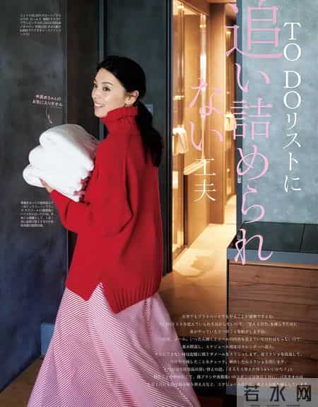 毛衣+半裙，越松弛越高级！