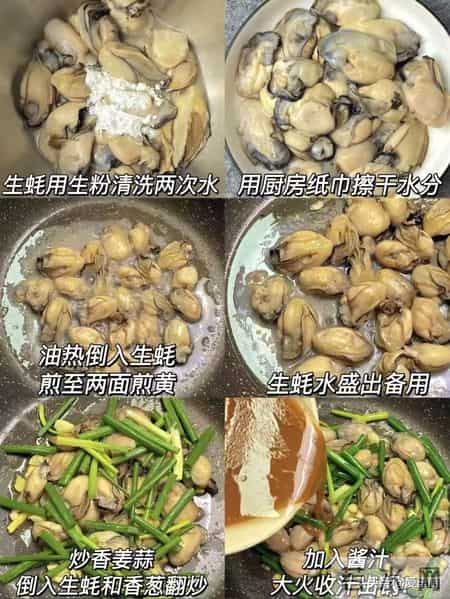 真正的纯阳之物，隔天吃一次，脾胃好了，气血足了，浑身更有劲了