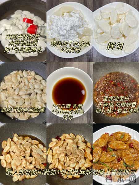 养胃第1名不是小米粥，而是它！每天坚持吃，健脾养胃，补益肺肾