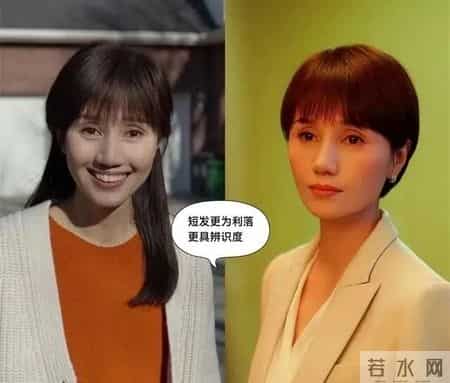 袁泉的发型让我明白了:中年女人“留刘海”比留长发更洋气减龄