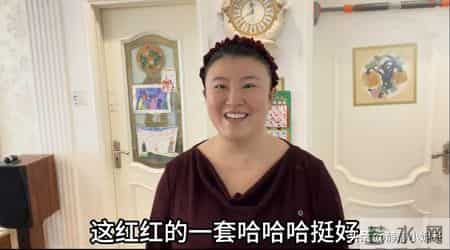 小二姐更新：开心回山东娘家，姐弟仨相聚，放飞自我 网友：又胖了