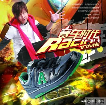 曾被吹上天，如今却跌落神坛的4个国产运动鞋，看谁还在乱跟风？