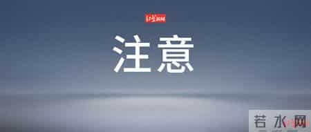 国安部披露：个别账号打着“科普”的旗号，通过渲染阴谋论等方式歪曲事实，企图让网民陷入历史虚无主义陷阱