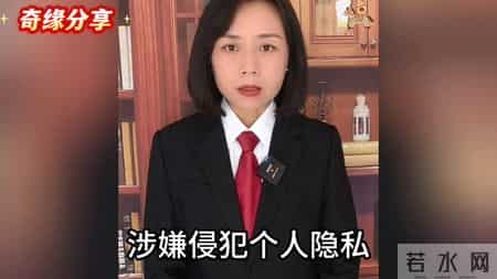 捉奸在床,违法也会坐牢!