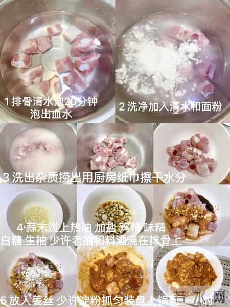 1小时搞定年夜饭！7道快手家常菜，道道好寓意，告别手忙脚乱