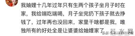过年不回家的理由：我的疲惫，不想再被一句“都这样”轻轻带过
