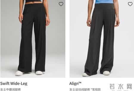 阔腿裤霸屏商场，排骨羽绒服翻红，真正的潮流不再来自秀场