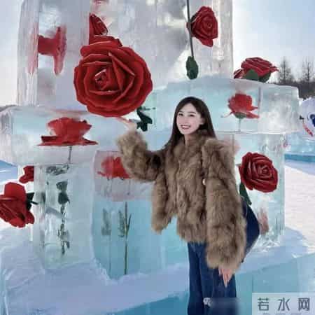 皮毛一体的洋气劲