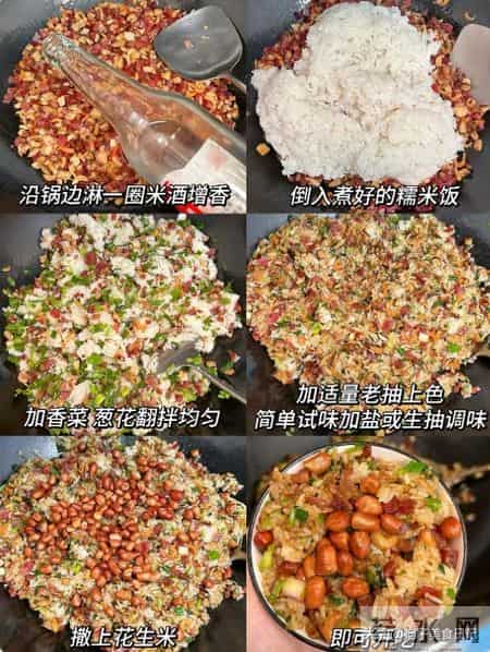 明天腊八，晚餐就做这饭，荤素搭配，驱寒暖身寓意好，别不懂