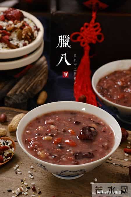 今年腊八不一般，老人说“腊八4不吃，一年病不沾”，哪4不吃？