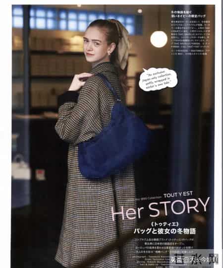 日杂《CLUEL》26年2月刊｜用魔法的色彩打扮