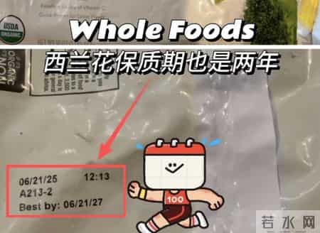 吃饺子喝热水,老美cos中国人一天就不中了?!