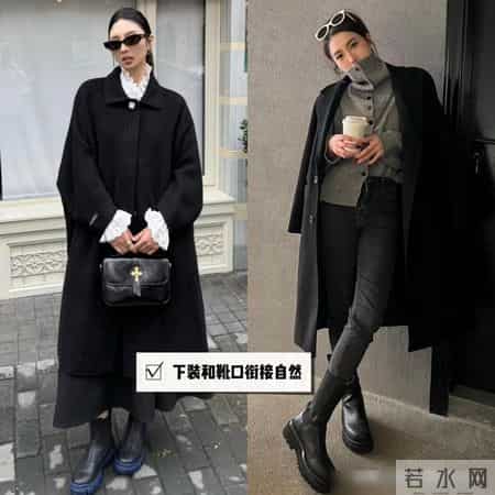 穿来穿去，大衣还是跟“切尔西靴”最搭！高级时髦，关键显腿细