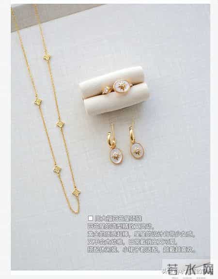 长期主义首饰-6 条本命项链戴十年都不过时