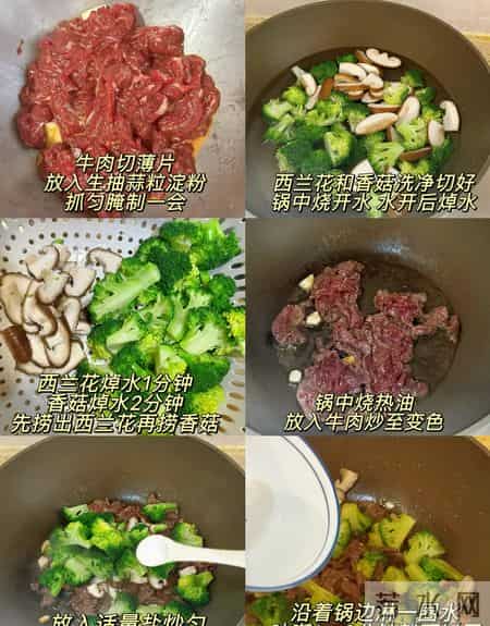 越吃血管越通，大寒时节敞开吃！1降压，2降脂，3护心，别错过了