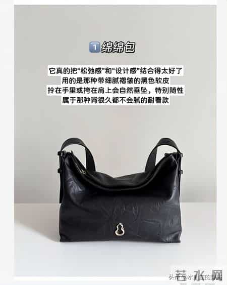 长期主义丨不追大牌后，我越背越爱的小众包