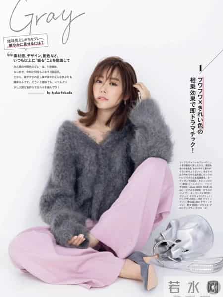 日杂穿搭分享~原来这样穿也很美