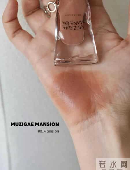 秋冬涂不腻的口棕合集｜氛围感直接拉满