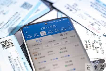 多地法院通报违反“限高令”乘机被拘留典型案例;央视曝光“解除限高”“代订机票”的中介手段