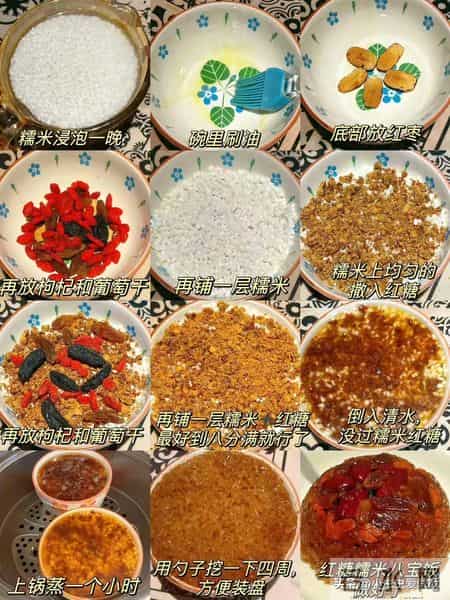 腊八将至,别只喝腊八粥,这4样传统美食,寓意吉祥,过个富足年