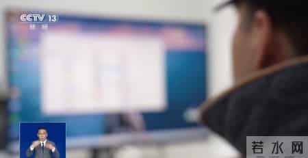 上个班被公司坑了200万元！央视揭秘“背债人”类违法犯罪套路