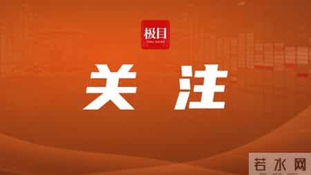 分手后男子要求女方返还彩礼等21.9万余元,此前女方流产两次,法院:返还3万余元