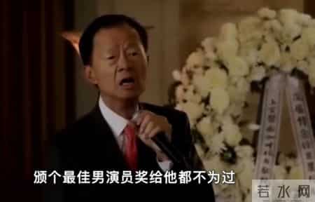 上海女牙医移民美国，爱上大13岁华裔老头，恋爱15年后遭老头杀害