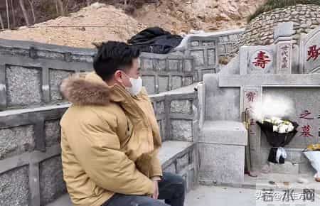 白骨案受害者儿子再发声 我的人生被毁了 38岁租房未婚，父亲哭后悔