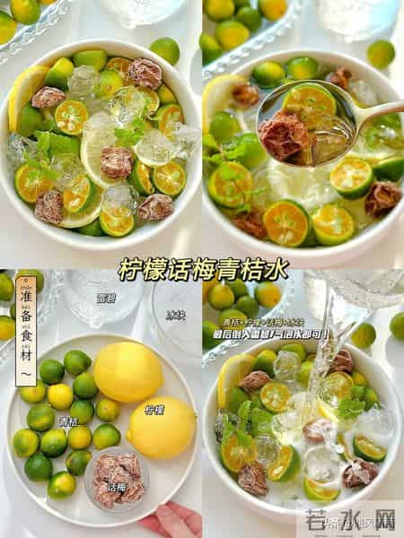 12款年夜饭后解腻饮品，答应我，年夜饭桌上一定要有它！