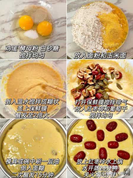 今年腊八不一般，老人说“腊八5不吃，一年病不沾”，哪5不吃？