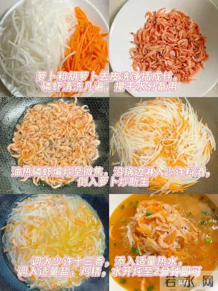 对肺特别好的食物，每周吃2次，养肺润肺，给肺大扫除！