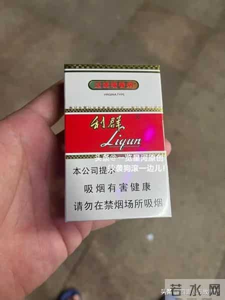 利群六大金刚封神史:承包三代烟民的青春,每款都是时代的记忆杀