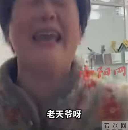 婆婆得知儿媳怀三胎当场崩溃，“我16岁就开始带孩子，带到50了！”