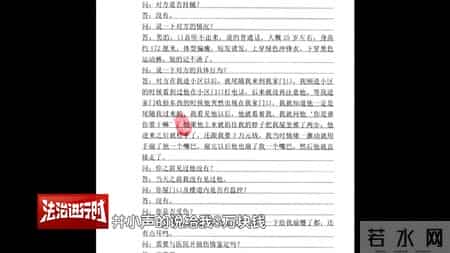 18岁男子入室抢劫未遂，被女子一耳光扇跑，法院：已构成抢劫罪，有期徒刑3年