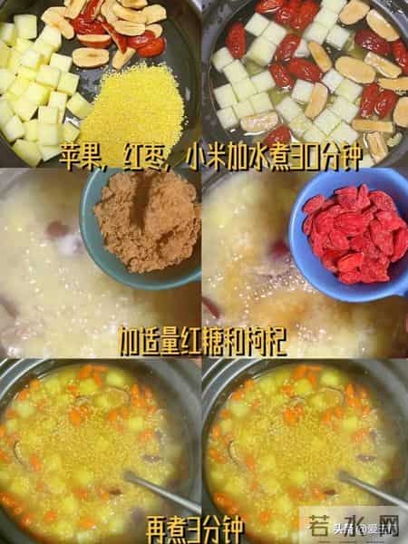 冬季养胃就是养命，多吃这几种食物，养出好脾胃