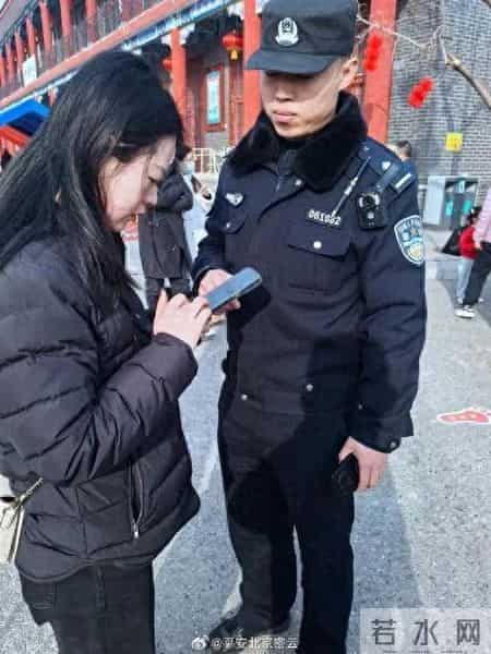 警察要检查你的手机,你知道要满足哪三个条件吗?否则你有权拒绝