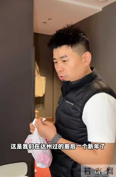 超小厨首次展示成都新房,直言明年搬家,在成都继续开分店,真好