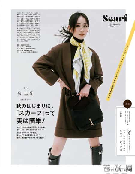 高级感的捷径，只服同色系穿搭